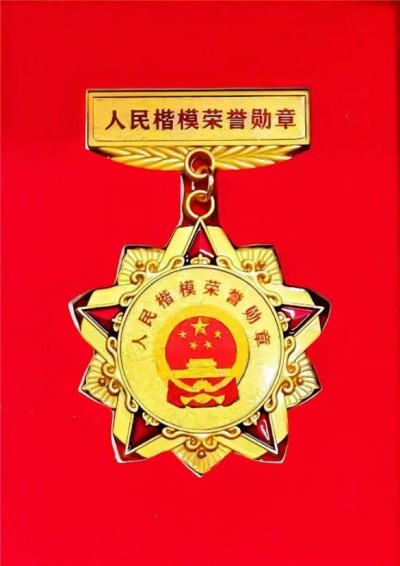 湖南湖大土木建筑工程检测有限公司——罗刚