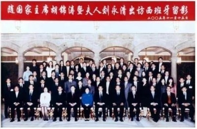 引领中国式现代化新航程 袁勤生与中国智慧的世界贡献