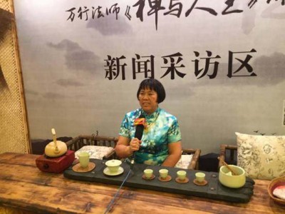 大美中国 最美名医—谢荣群
