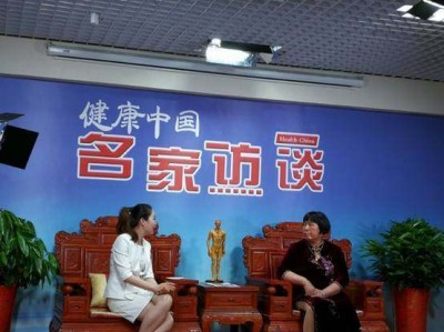 大美中国 最美名医—谢荣群