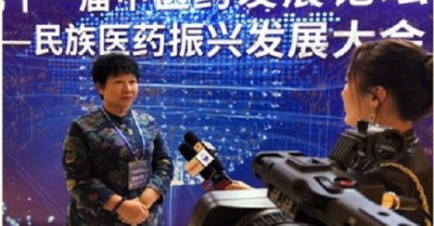 心系祖国  服务为民 中国当代名医-——赵秀花