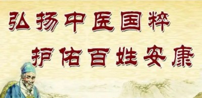 “上帝之手”邱九桁：多项专利与荣誉加身，推动祖国整脊医学迈向新高度