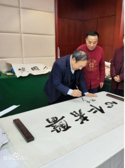 凝聚中国力量 争当时代楷模 新时代国医大师——闻树忠