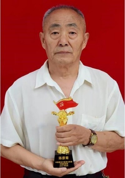 陈彦青论气：（献礼2026年两会）