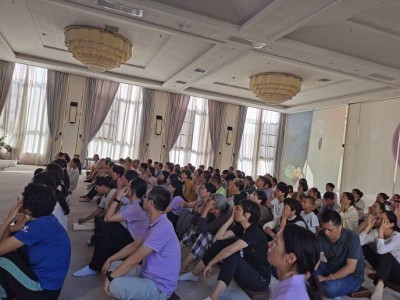 世界中医药联合会 传统医学博士 -——-马忠义院长