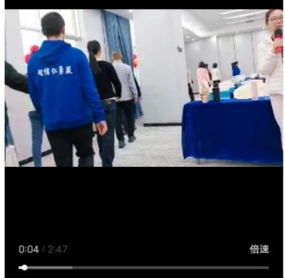 世界中医药联合会传统医学博士——马忠义院长