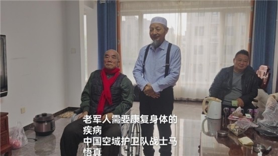 民族医（回）学是世界的医学世界中医药联合会传统医学博士——马忠义院长