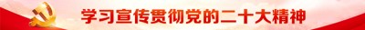 阅兵展国威·文化铸灵魂 —特别推荐艺术人物 马碧谦
