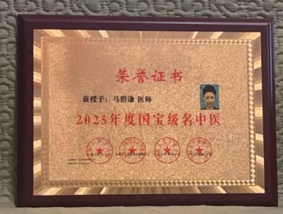 阅兵展国威·文化铸灵魂 —特别推荐艺术人物 马碧谦