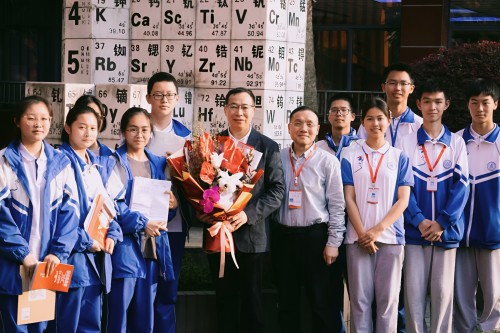 四川大学附属中学“川大班”设立一周年成果显著